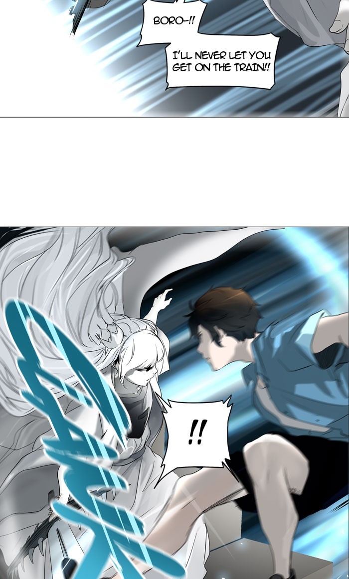 Tower of God Chapter 243 23